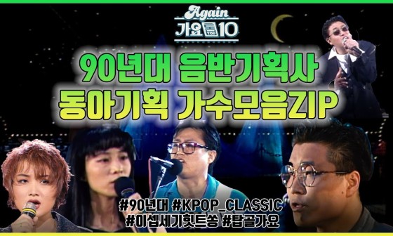 동아기획 이미지