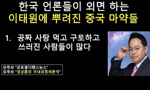 덤스 이미지