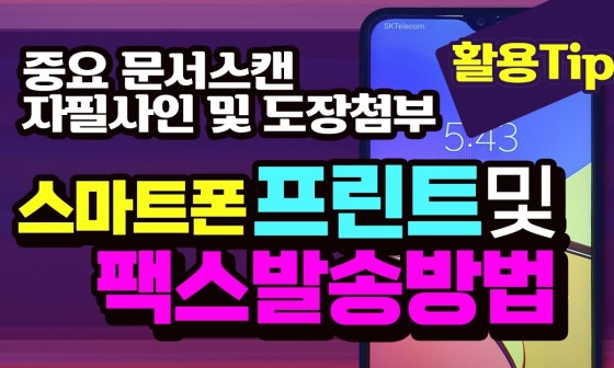 96사인 이미지
