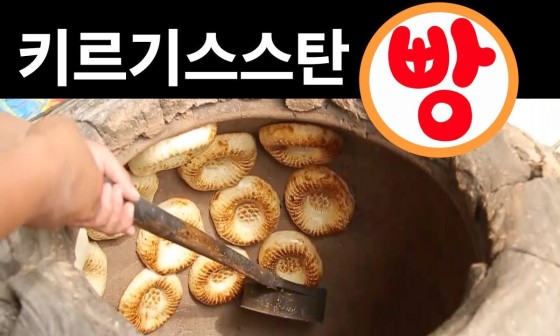 레표시카(LEPYOSHKA) 이미지