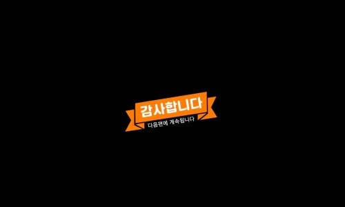 신세계컴퓨터 이미지