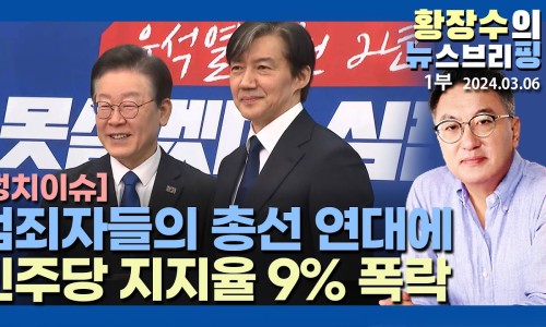 연대와미래경영 이미지