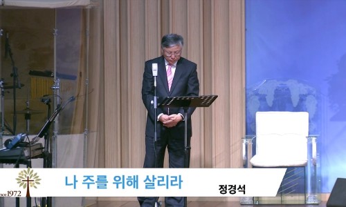 (주)대한특송 이미지