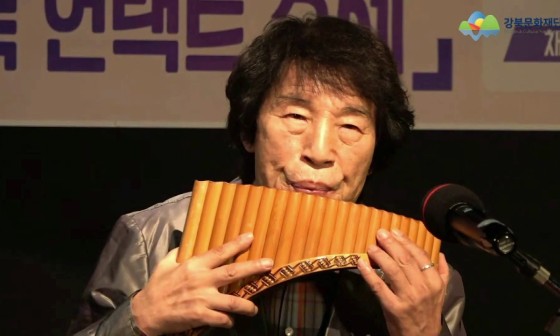 아람뮤직스튜디오 이미지