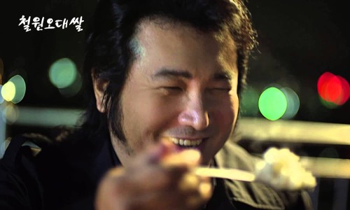정훈농장 이미지