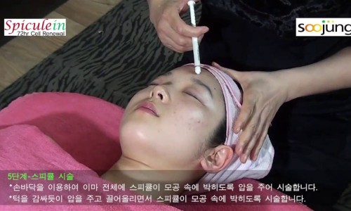 미본 이미지