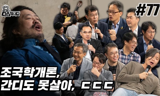 조*학 이미지