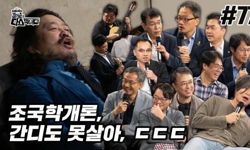 조*학 이미지