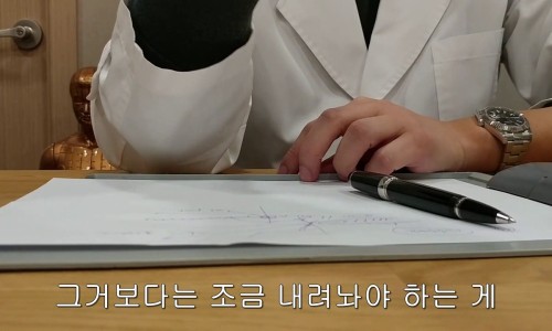 경희결한의원 이미지