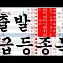 해성상사 이미지