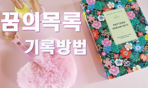 클릭미라클 이미지