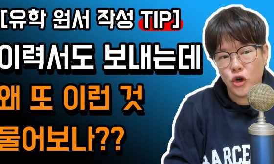 제레미컨설팅 이미지