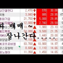 에코대양 이미지