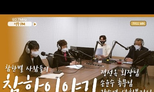 카페 다가티 이미지