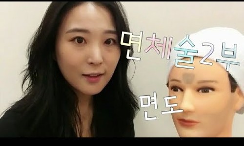 엘리야헤어 이미지