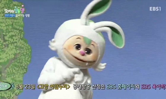 모여라샘물 이미지