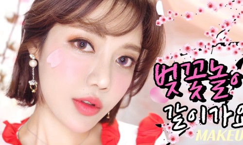 앤피팅 이미지
