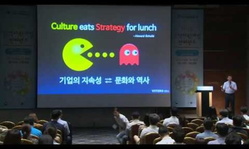 (주)비츠로셀 이미지