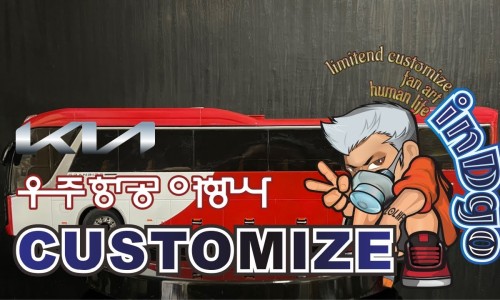 우주항공여행사 이미지