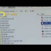 BH컴퓨터 이미지