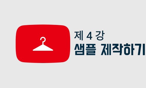 인터넷메이드 이미지