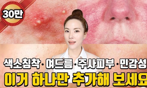 신아ENG 이미지