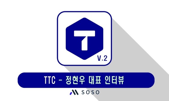 소소랩 이미지