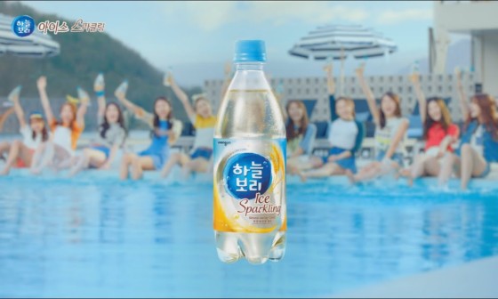 보리&me 이미지