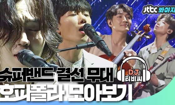 강북슈퍼 이미지