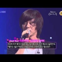 최*락 이미지