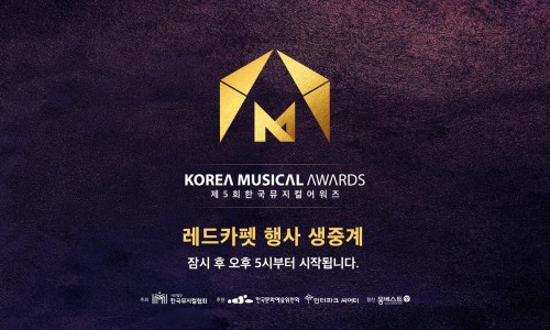 (주)레드카펫엔터테인먼트 이미지