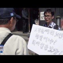 둥글이 이미지