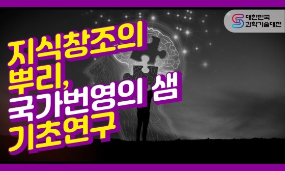 창조의샘 이미지