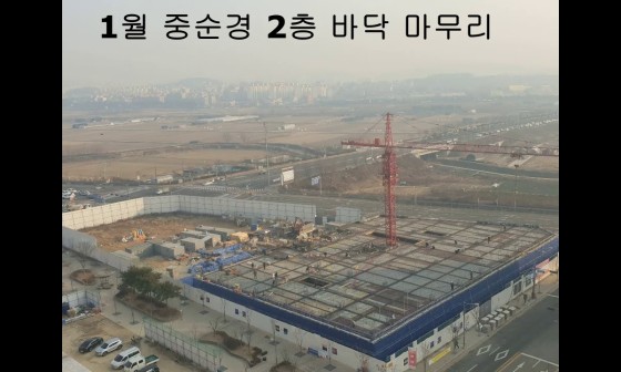 (주)화홍 이미지