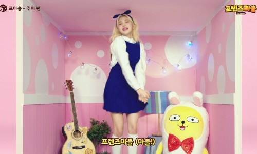 마블프렌즈 이미지