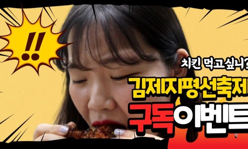 투썸플레이스김제 이미지