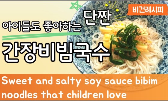 단짠협동조합 이미지