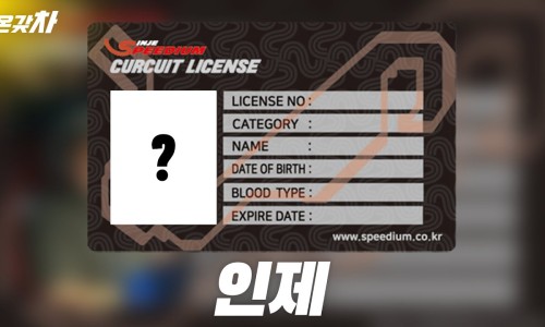 '830마력 컨버터블 PHEV 슈퍼카' 4억 중반의 페라리 296 GTS 국내 출시!