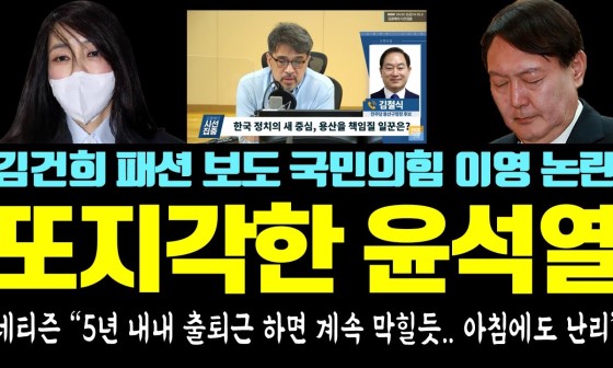 박진패션 이미지