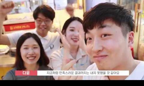 CM떡볶이 이미지