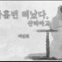 현진컴퓨터 이미지