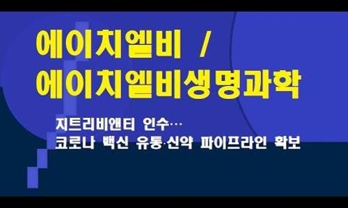 와이에스유통 이미지