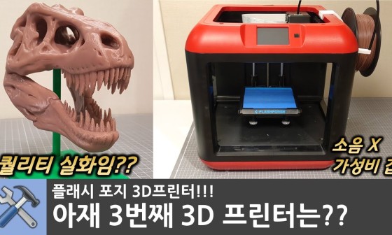 파인더 (FINDER) 이미지