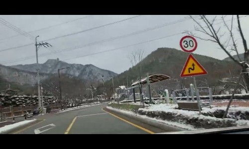 주식회사 여행호수 이미지
