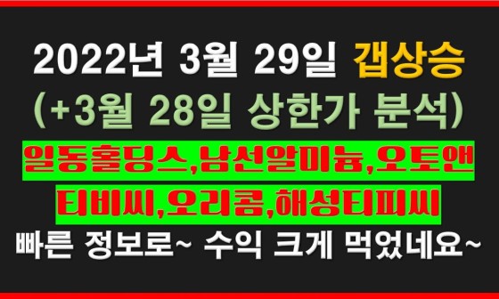 투비애드 이미지