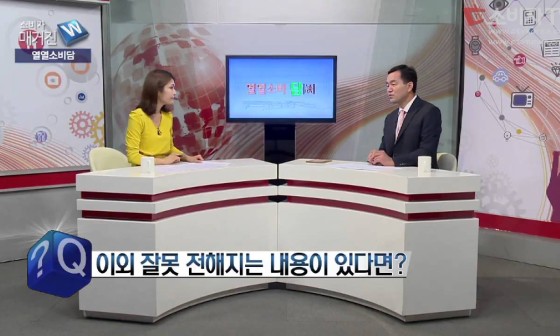 장례컨설턴트 이미지