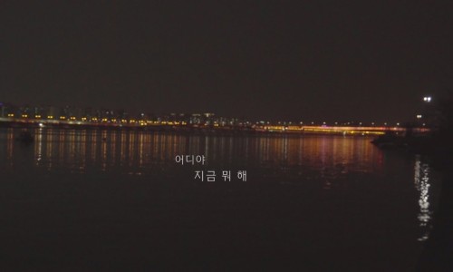 도프셰프(DOPE CHEF) 이미지