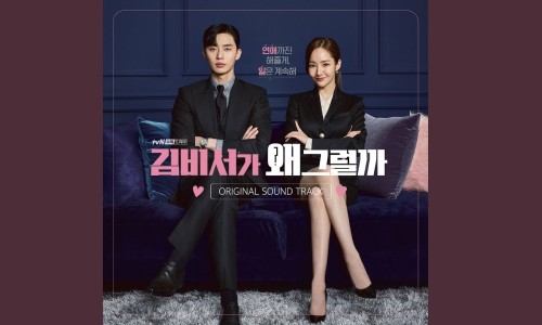 주식회사 마음 이미지