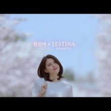 제이빛나 이미지