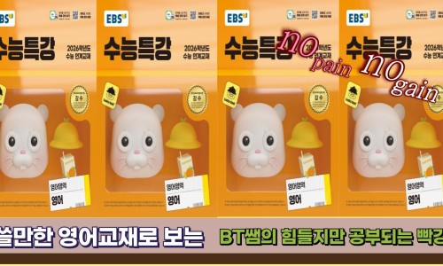 비티통신 이미지
